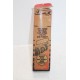 Antenne de voiture interne adaptable. - Vintage Garage 