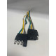 CONNECTEUR POUR REMORQUE PLAT A 4 VOIES REF. 86008