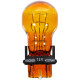 AMPOULES BULBE 2PCS ORANGE